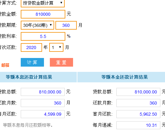 建行信用卡取现还款及利息时间规则：多久需要偿还？