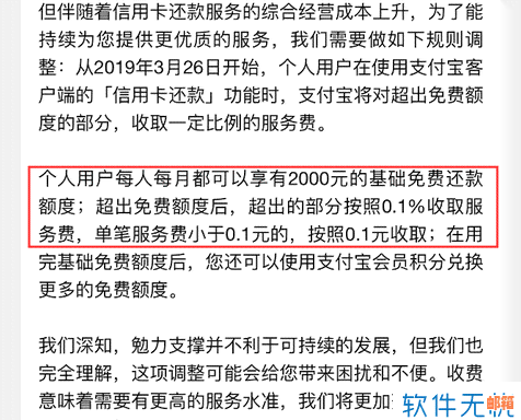 如何全面检查信用卡还款情况：了解还款进度、逾期费用及逾期影响