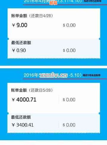 邮政手机银行还款信用卡全流程，如何操作还信用卡账单和款项？