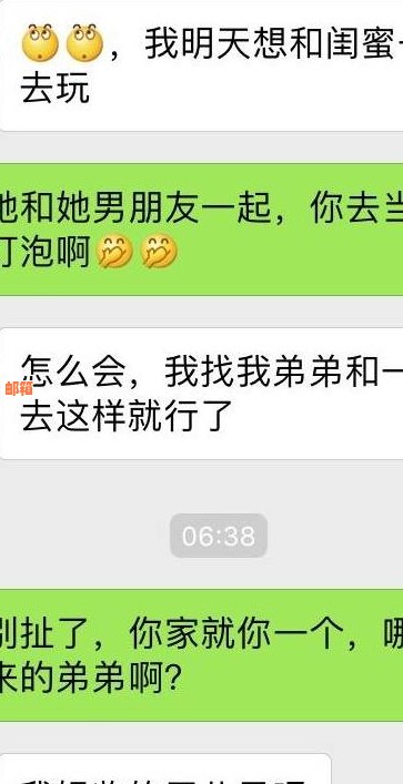 刚认识的女朋友帮她还信用卡，是考验还是借款？分手后能要回吗？