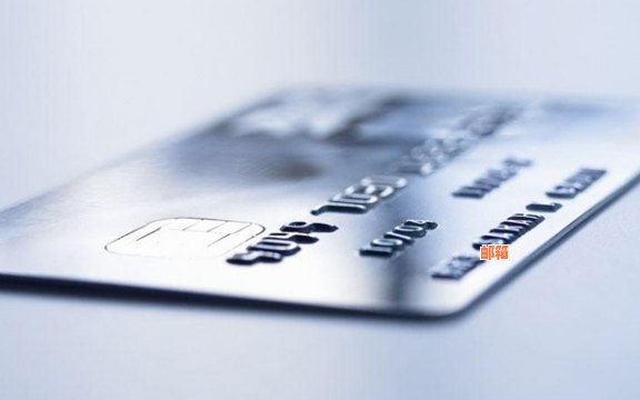 探索还款方式：如何在民生银行信用卡借款后顺利归还？