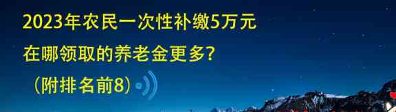 信用卡5万额度是否可一次性全部刷出来，一次搞定所有消费？