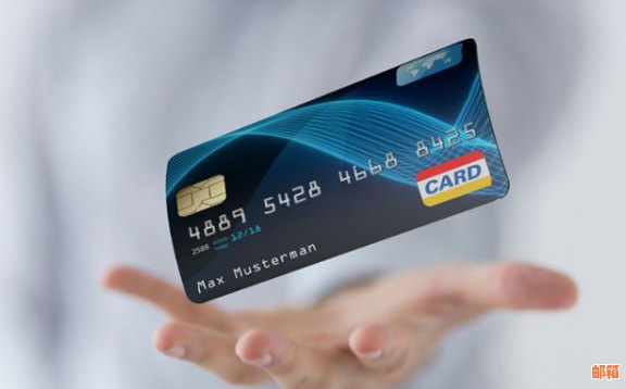 智能还款信用卡：银行科技创新推动分期消费新体验