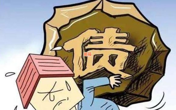 夫妻共担债务：信用卡消费妻子负责，丈夫偿还