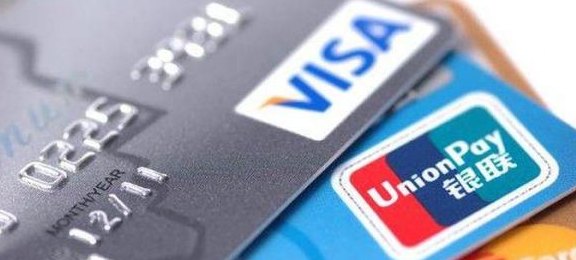 怎样用他行银行卡还信用卡不用手续费：蓄卡还信用卡是否收费？
