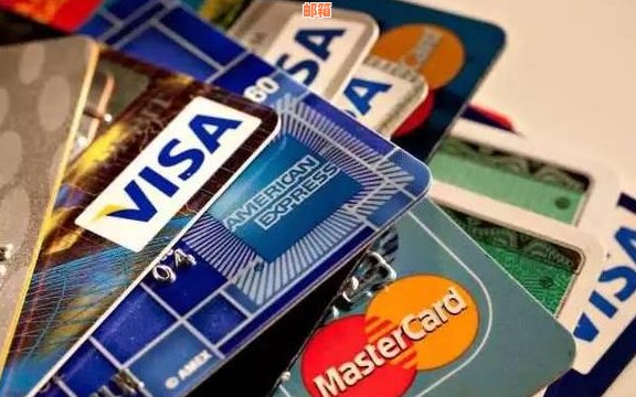 新 '信用卡还款失误：如何巧妙应对多还的款项'