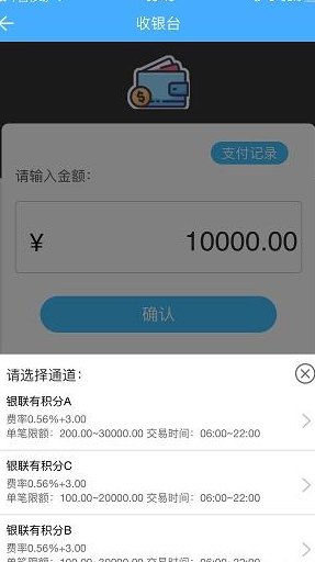 信用卡取出钱能马上还吗现在：如何操作并确保还款顺利进行