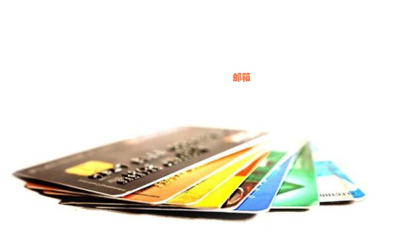 信用卡取出钱能马上还吗现在：如何操作并确保还款顺利进行