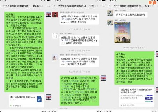 信用卡取出钱能马上还吗现在：如何操作并确保还款顺利进行