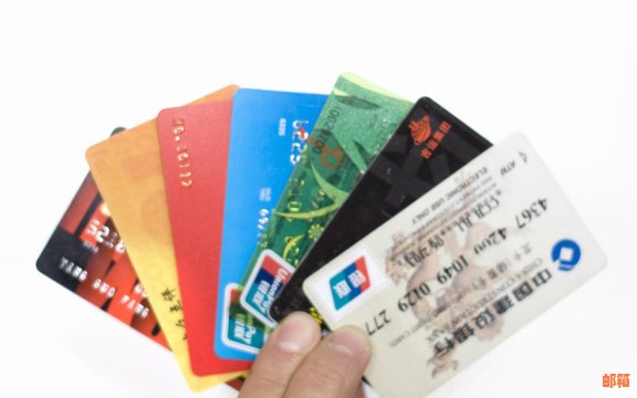 寻找佛山信用卡服务？了解全城信用卡取现点与安全注意事项！