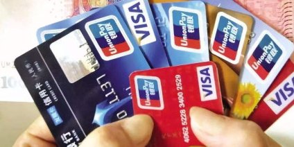 如何提前还款信用卡，无需出账单？了解详细步骤和注意事项