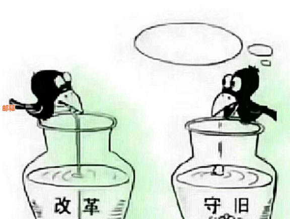 信用卡未出账单提前怎么还