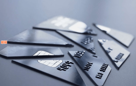 信用卡欠款10万：应对策略与解决方案