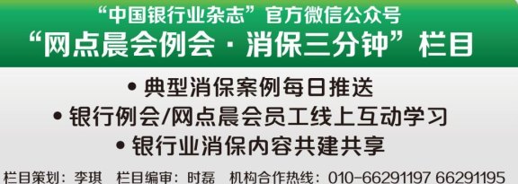 退休后是否需要继续使用信用卡？如何管理退休后的信用卡消费和还款？