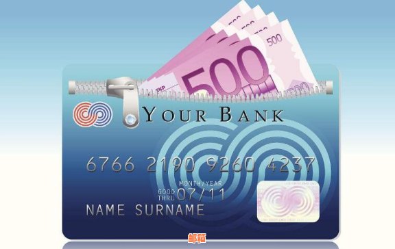 泰国信用卡年费费用全面解析：不同银行、不同卡片的收费标准有哪些？