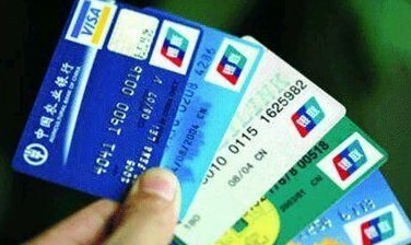 泰国信用卡使用指南：如何获取和使用泰国信用卡享受旅游便利