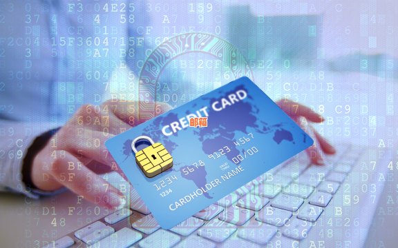 信用卡还完要注销流程多久才能成功注销？