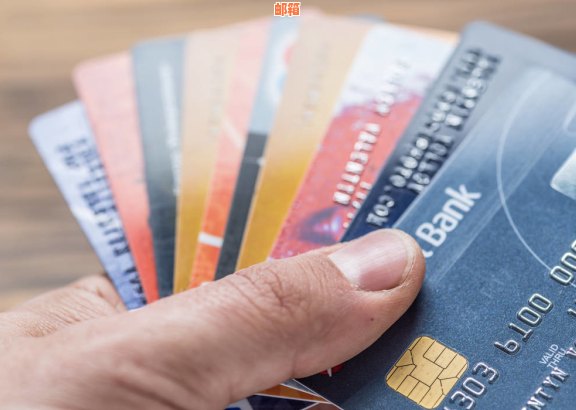 信用卡逾期还款5万以上的后果与解决办法
