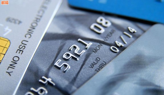 分期免手续费信用卡：真实存在，额度较高，免息享受！