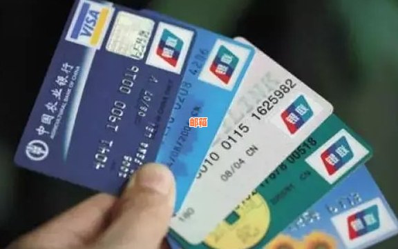 英国使用的信用卡种类与全球适用性，包括在澳大利亚及中国的刷卡情况