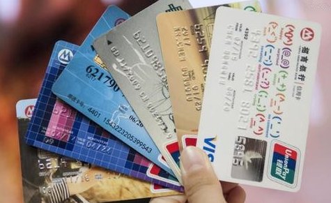 在英国使用信用卡会产生额外费用吗？了解关于信用卡刷卡手续费的全貌