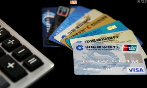 如何使用信用卡支付房租？有哪些注意事项和优势？
