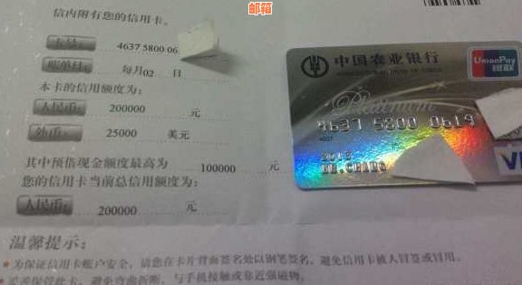 信用卡还完后额度恢复吗？还能用吗？安全吗？