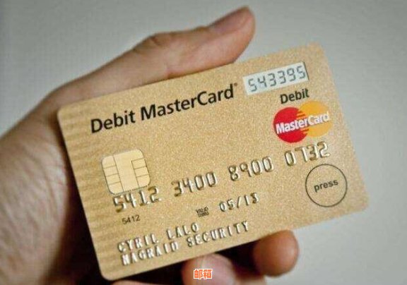 信用卡代还影响吗
