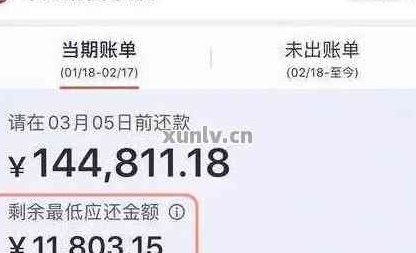 为什么信用卡还款超出额度：多余的钱去哪了，不能用怎么办？