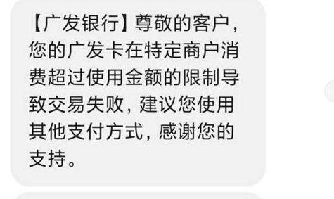 信用卡额度降低后，我应该如何应对？这里有解决方案！