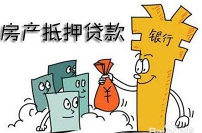 房贷还清信用卡不给解押怎么办？