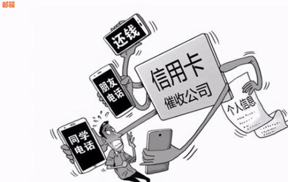 达州信用卡代还服务：避免逾期，轻松还款