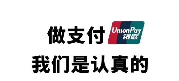 从POS机刷卡到账：资金去向解析，如何确保安全与及时到账