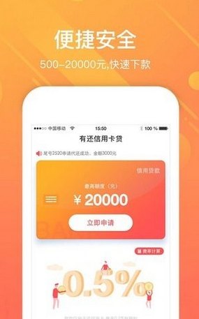 全面解析：的代还信用卡服务，如何帮助您解决信用卡还款难题？