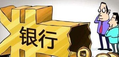 亲欠债后离世：信用卡债务是否应由儿子承担？