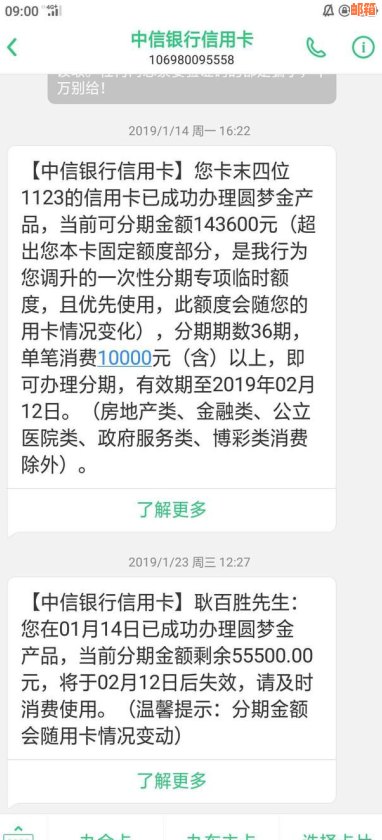 亲欠债后离世：信用卡债务是否应由儿子承担？