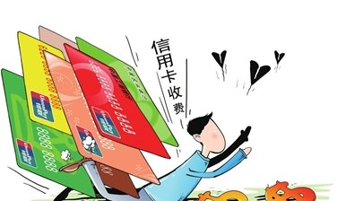 亲欠债后离世：信用卡债务是否应由儿子承担？