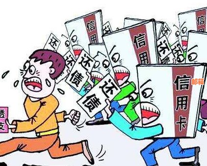 亲欠债后离世：信用卡债务是否应由儿子承担？