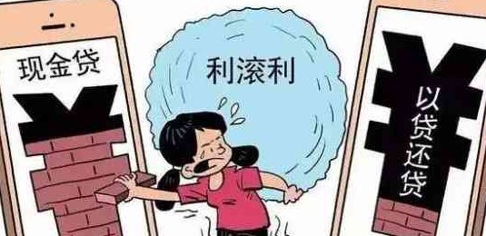 分期不还会坐牢吗？分期的含义及相关风险