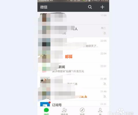 微信红包如何使用以及如何通过它来进行信用卡还款？全方位解答用户疑问