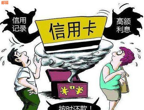 州金水区信誉良好的信用卡逾期代还服务，正规合法上门还款