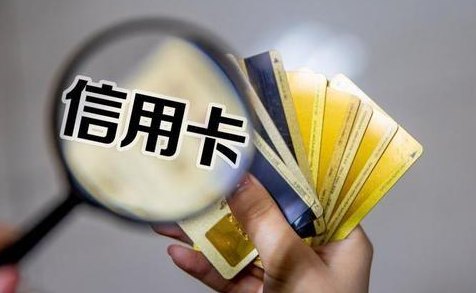 信用卡还款错误应对指南：避免逾期、保护信用、解决怎么办