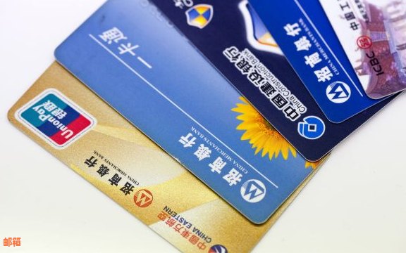 黄河信用卡还一天会怎么样：处理方式、额度以及银行信息