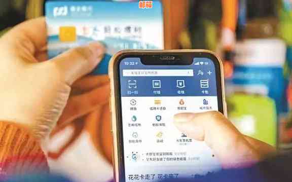 支付宝信用卡还款收费：定金是否可退还？