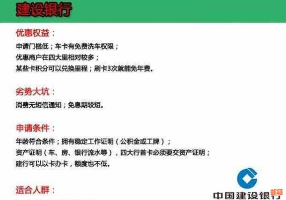 是不是信用卡越多额度就越低？为什么使用越多额度越低？