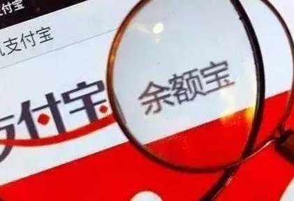 余额宝还款信用卡是否会自动扣款？遵守还款约定的注意事项有哪些？