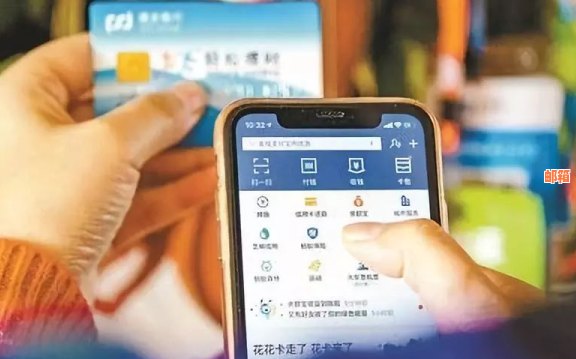 为什么余额宝还信用卡收手续费：服务费、手续费及撤回操作全解析