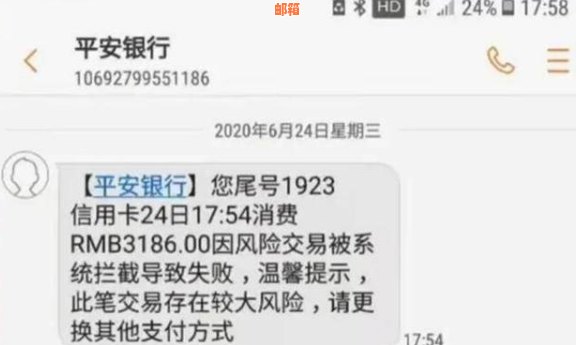 信用卡还进去要多久刷才好用：还款后立即可以使用，取现需等待T 1工作日。