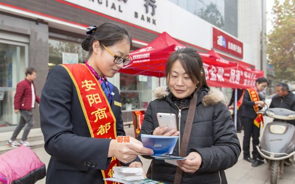 信用卡还款后多久可以再次使用？了解还款后刷卡时间的全面解析