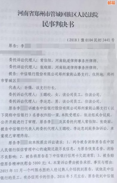 已经用信用卡刷卡的交易，能否撤销或取消？